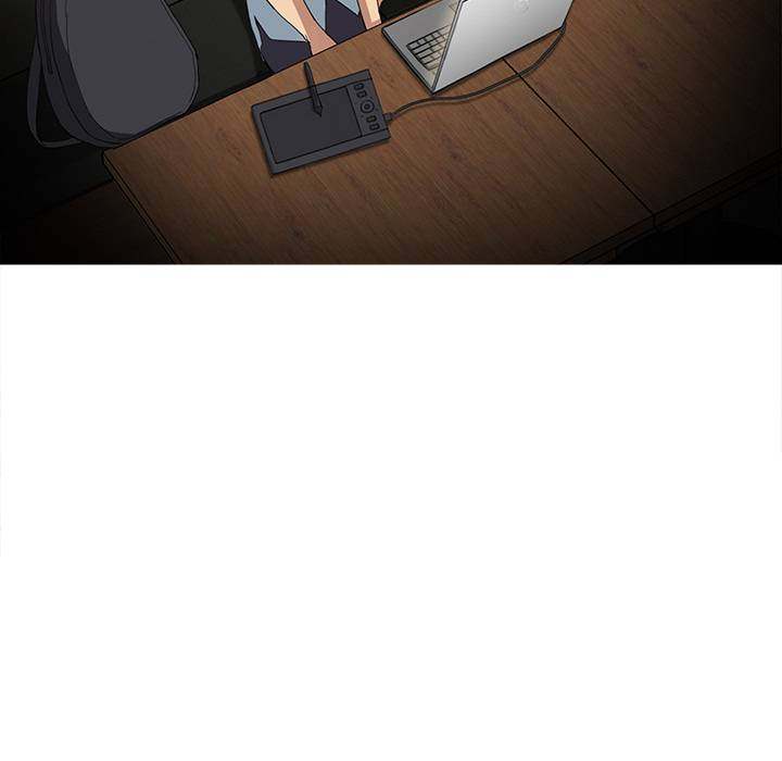 My Stepmom - Chapter 5 - Andromeda 11 page 58 hentai porn comic manga doujin